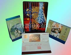 義烏市芬芳文化用品 促進(jìn)文化藝術(shù)交流，賦能產(chǎn)業(yè)發(fā)展